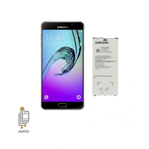 قیمت باتری-اصلی-Samsung-Galaxy-A5-2016