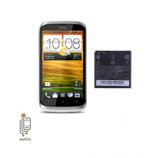 قیمت و مشخصات باتری-اصلی--HTC-Desire-V-مدل-BL11100