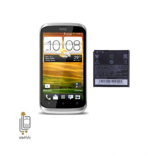 قیمت و مشخصات باتری-اصلی--HTC-Desire-X--مدل-BL11100