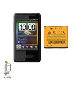 قیمت باتری-اصلی--HTC-HD-mini-مدل-BB92100