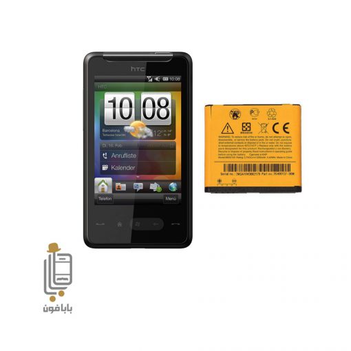قیمت باتری-اصلی--HTC-HD-mini-مدل-BB92100