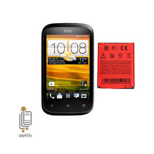 قیمت خرید باتری-اصلی-گوشی-HTC-Desire-200-مدل-BL01100