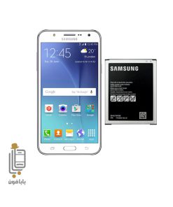 قیمت خرید باتری-اصلی-گوشی-Samsung-Galaxy-J7-2015