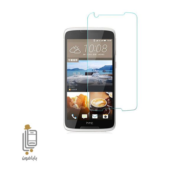 قیمت خرید محافظ-صفحه-نمایش-شیشه-ای-HTC-desire-828
