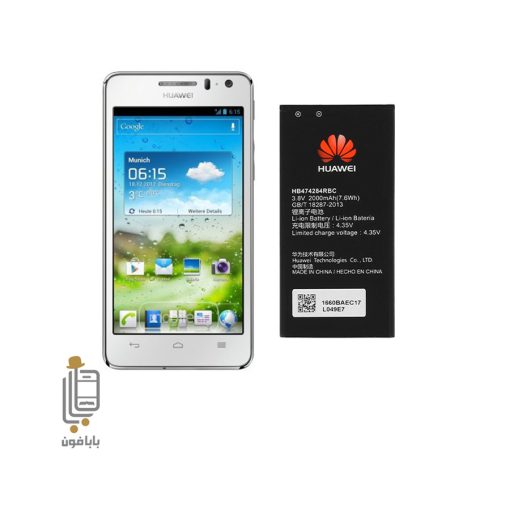 باتری-اصلی-گوشی-هواوی-Huawei-Ascend-G615