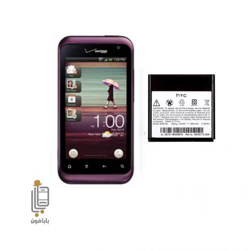 قیمت و مشخصات باتری-اصلی-موبایل-HTC-Rhyme