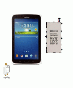 قیمت خرید باتری Galaxy Tab 3 7.0