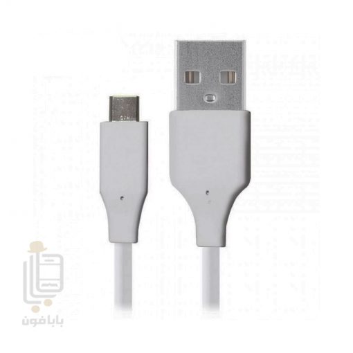 buy price lg cable usb 1