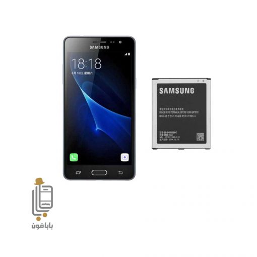 قیمت و مشخصات باتری--Samsung-Galaxy-J3-PRO