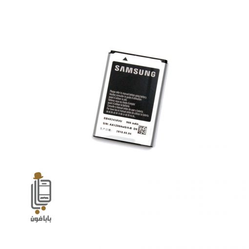 قیمت باتری-اورجینال-گوشی-Samsung-S5350-Shark