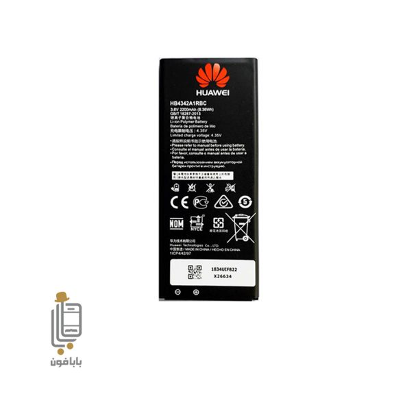 باتری-اصلی-هواوی-Huawei y5 ii