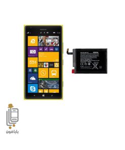 قیمت Nokia Lumia 1520