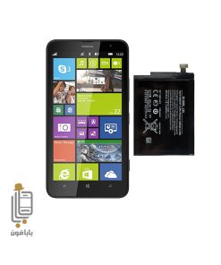 قیمت و خرید باطری-اصلی-Nokia-Lumia-1320-مدل-BV-4BWA