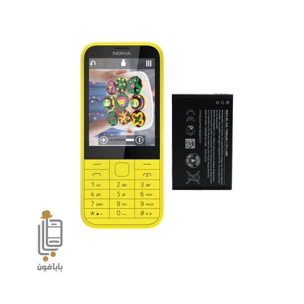 قیمت و خرید باطری-اصلی-گوشی-Nokia-Lumia-225-مدل-BL-4UL