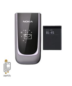 قیمت و خرید باطری-اصلی-گوشی-نوکیا-Nokia-7020-مدل-BL-4S