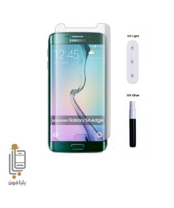 قیمت و خرید محافظ-صفحه-نمایش-یو-وی-گوشی-Samsung-Galaxy-S6-Edge