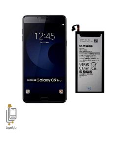 باطری اصلی C9 Pro