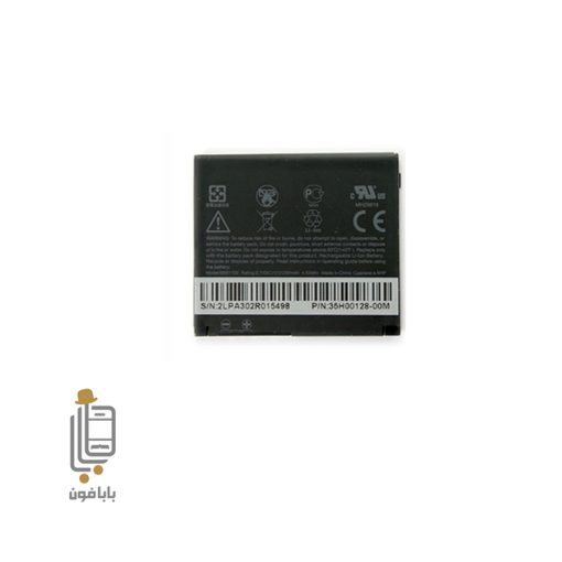 قیمت خرید باتری-اصلی-گوشی-HTC-مدل-BB81100