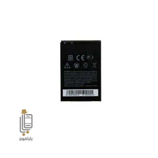 قیمت خرید باتری-اصلی-گوشی-HTC-مدل-BH11100