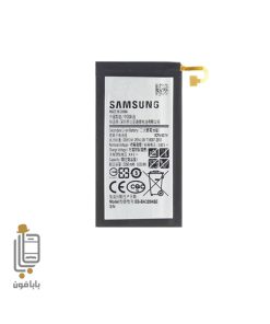 قیمت و خرید باتری-اصلی-گوشی-Samsung-Galaxy-A3-2017