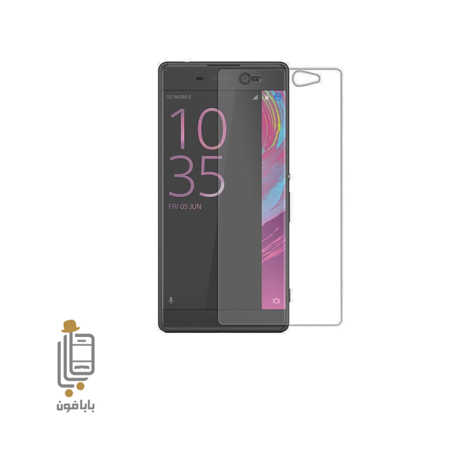 محافظ-صفحه-نمایش-گوشی-Sony-Xperia-XA2-Ultra قیمت و خرید محافظ-صفحه-نمایش-گوشی-Sony-Xperia-XA2-Ultra