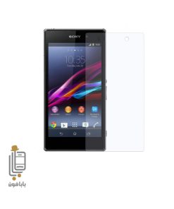 قیمت و خرید محافظ-صفحه-نمایش-گوشی-Sony-Xperia-Z1