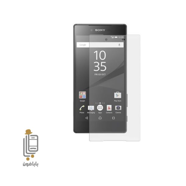 قیمت و خرید محافظ-صفحه-نمایش-گوشی-Sony-Xperia-Z5-Premium