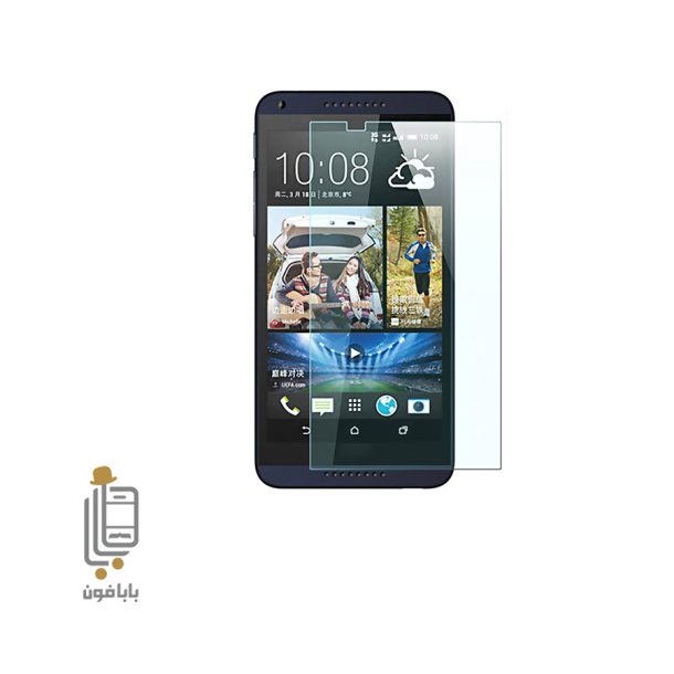 قیمت خرید محافظ-صفحه-نمایش-گوشی-اچ-تی-سی-HTC-Desire-816