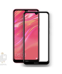 محافظ صفحه نمایشفول چسب Huawei Y7 Prime 2019