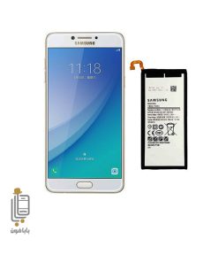 قیمت باتری-2017-Samsung-Galaxy-C7-Pro