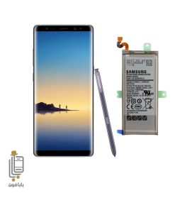 قیمت باتری-گوشی--Samsung-Galaxy-Note8