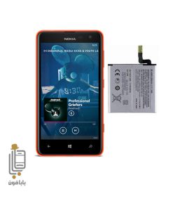 قیمت خرید باطری-اصلی-گوشی-Nokia-Lumia-625-مدل-BP-4GWA