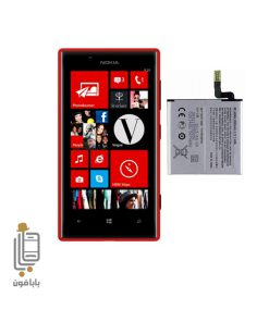 قیمت خرید باطری-اصلی-گوشی-Nokia-Lumia-720-مدل-BP-4GWA