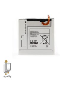 قیمت باتری-Tab-A-8.0-,2017,T380,T385