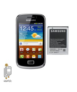 قیمت و خرید باتری-اصلی-Samsung-Galaxy-Mini-2-S6500