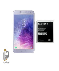 قیمت خرید باتری-اصلی-گوشی-Samsung-Galaxy-J4-2018