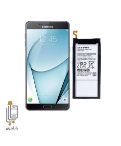 قیمت و خرید باطری-اصلی-Samsung-Galaxy-A9-Pro-2016