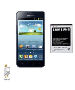 قیمت خرید باتری-اصلی-Samsung-I9105-Galaxy-S-II-Plus