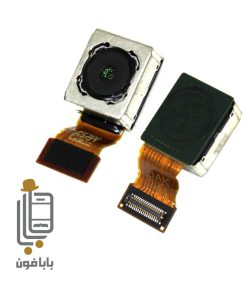 دوربین اصلی گوشی سونی Sony Xperia Xz