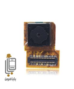 دوربین اصلی گوشی سونی Sony Xperia Z Ultera