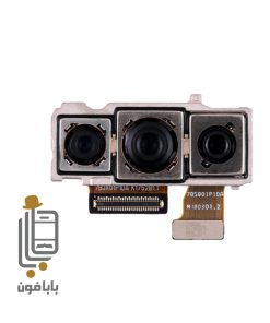 دوربین اصلی گوشی موبایل هوآوی Huawei P20 Pro