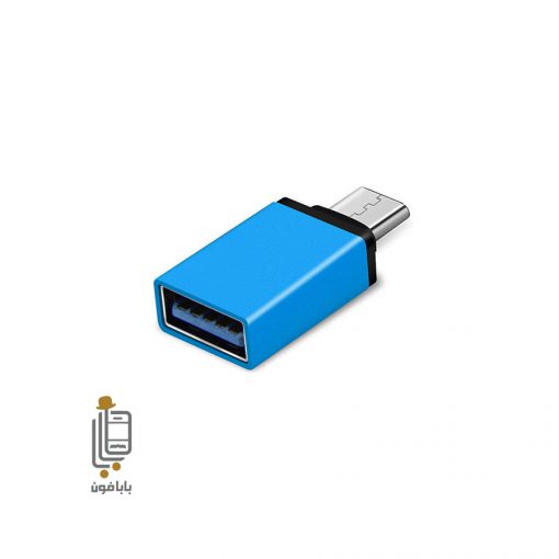 مبدل USB به USB TYPE-C