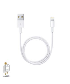 کابل اصلی آیفون Apple Lightning Cable 8- 8plus
