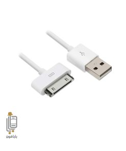 قیمت و خرید کابل-شارژر-اصلی-گوشی-آیفون-Apple iPhone 4s