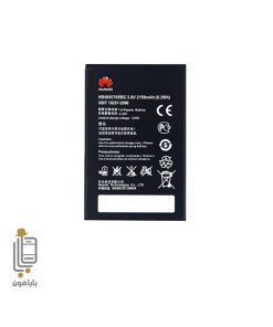 باتری-اصلی-گوشی-هواوی-Huawei-ascend-Y600