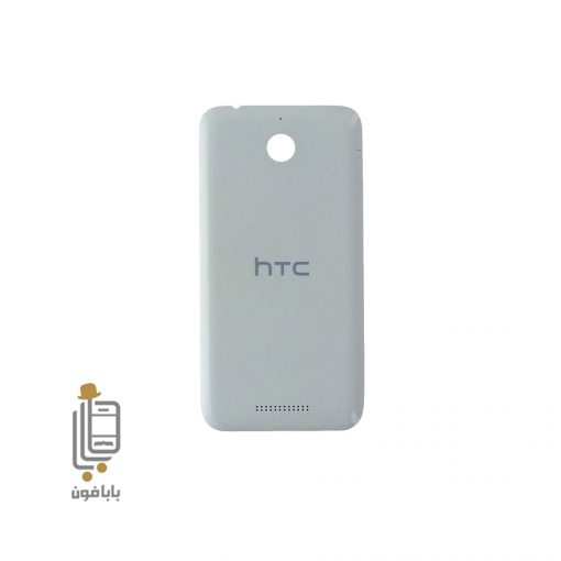 قیمت خرید درب پشت اصلی اچ تی سی HTC Desire 510