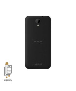 قیمت خرید درب پشت اصلی اچ تی سی HTC Desire 520