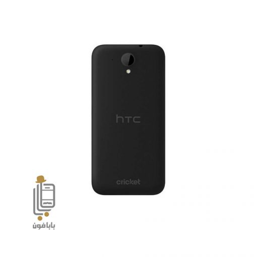 قیمت خرید درب پشت اصلی اچ تی سی HTC Desire 520