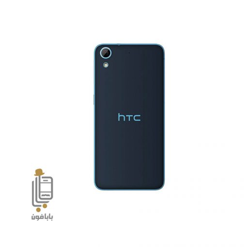 قیمت خرید درب پشت اصلی اچ تی سی HTC Desire 626
