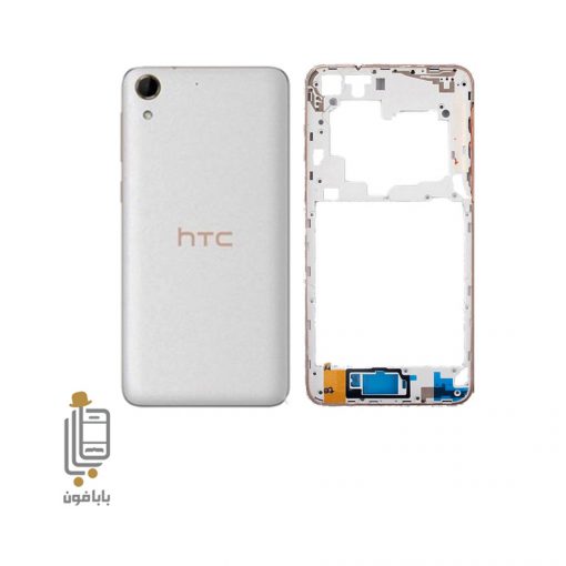 قیمت و خرید قاب-و-شاسی-گوشی-HTC-desire728